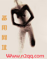 肏我别停